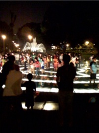 Lima Water Fountain 2